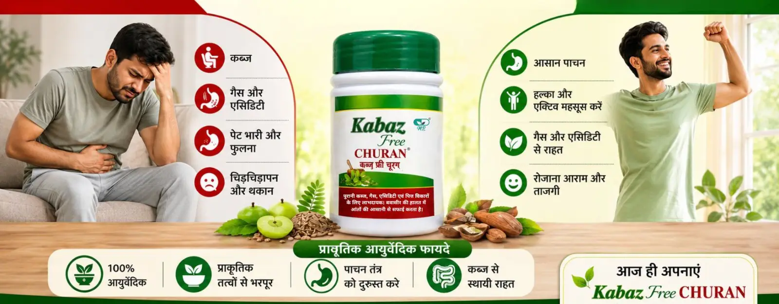 Slider Kabaz Free Churan