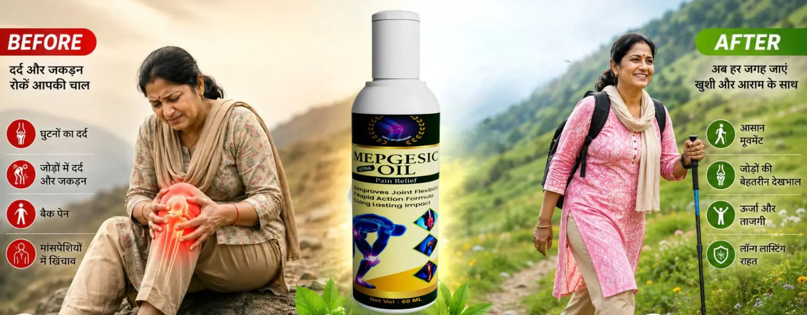Slider Mepgesic Oil